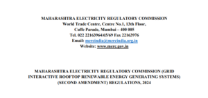 Maharashtra MERC Introduces Virtual Net Metering for Rooftop Solar Power