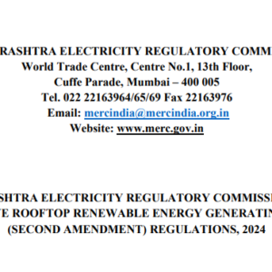 Maharashtra MERC Introduces Virtual Net Metering for Rooftop Solar Power