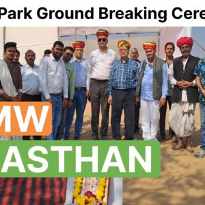 Groundbreaking Ceremony for 40MW Solar Park in Rajasthan: Novergy Paves the Way for Clean Energy